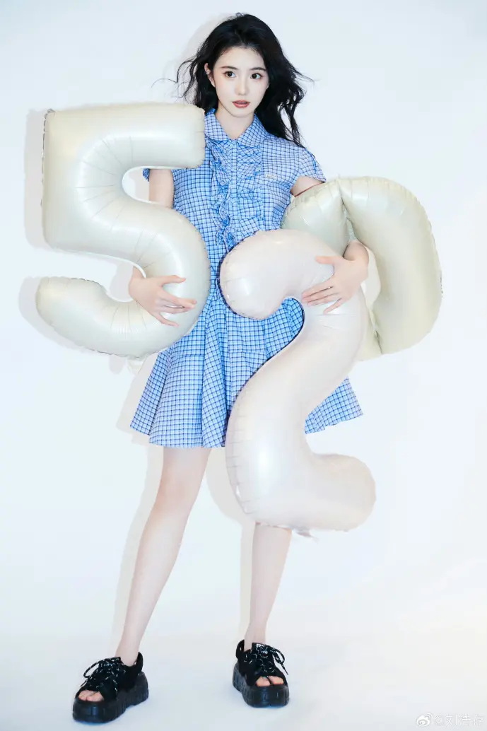 忍者村下载界面截图